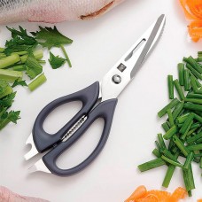 Ножницы кухонные многофункциональные HuoHou HU0062