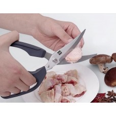 Ножницы кухонные многофункциональные HuoHou HU0062