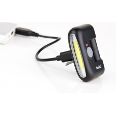 Налобный фонарик Xiaomi Nextool Multifunctional Headlights (NE20002)