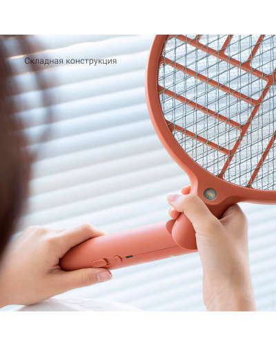 Складная электрическая мухобойка Xiaomi Sothing Foldable Electric Mosquito Swatter DSHJ-S-1906 (белый)