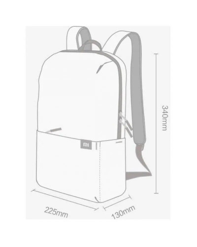 Рюкзак Xiaomi Mi Casual Daypack (10L, желтый)