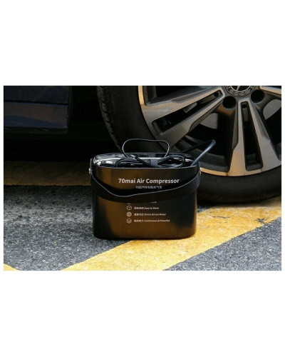Автомобильный компрессор Xiaomi 70mai Air Compressor (Midrive TP01, черный)