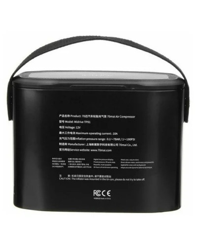 Автомобильный компрессор Xiaomi 70mai Air Compressor (Midrive TP01, черный)