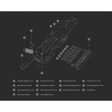 Мультитул Xiaomi Nextool MultiTool (KT5557)
