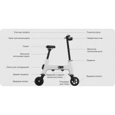 Электровелосипед складной Xiaomi HIMO H1 Portable Electric Bicycle (Серый)