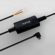 Парковочный кабель 70mai Parking Monitoring Hardware Kit (UP02, чёрный)