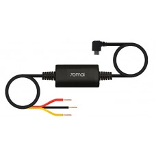 Парковочный кабель 70mai Parking Monitoring Hardware Kit (UP02, чёрный)