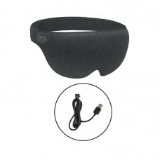 Маска для сна Xiaomi Ardor Hot Compress Eye Mask