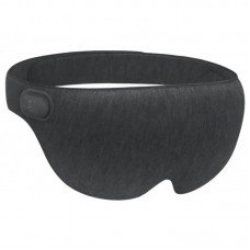 Маска для сна Xiaomi Ardor Hot Compress Eye Mask