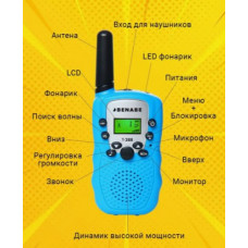 Рация детская 2 шт до 3 км на батарейках