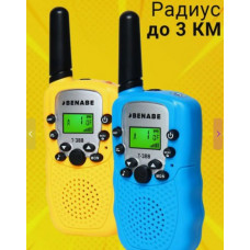 Рация детская 2 шт до 3 км на батарейках