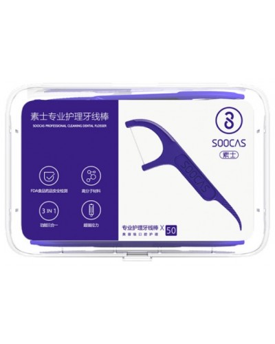 Зубная нить Xiaomi Mijia 50pcs/box Daily Tooth Cleaning Professional Dental Floss Testing Food Grade Fast Ship D1