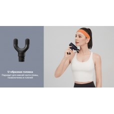Массажер для тела Xiaomi Massage Gun Mini (Черный)