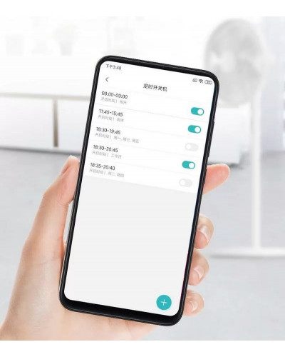 Вентилятор напольный Xiaomi Mijia Floor Fan (белый)