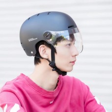 Защитный шлем Xiaomi HIMO Brezee Riding Helmet (K1M серый)