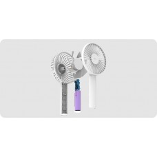 Вентилятор портативный Xiaomi ZMI Portable Handheld Fan (белый)