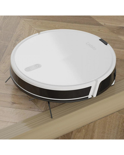 Робот-пылесос Lydsto Robot Vacuum G2D (белый)