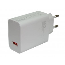 Сетевое ЗУ Xiaomi 33W Fast Charge EU MDY-11-EZ (без упаковки)