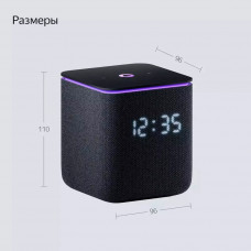 Умная колонка Яндекс Станция Миди с Алисой 24Вт (черный антрацит)