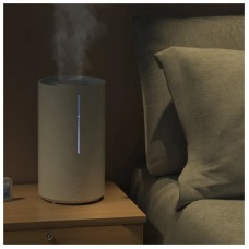 Увлажнитель воздуха Xiaomi Smart Humidifier 2 New (MJJSQ05DY, EU, белый)
