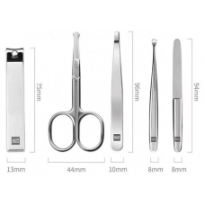 Маникюрный набор Xiaomi Huohou 5pcs tool set HU0061