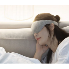 Маска для сна Xiaomi Ardor Hot Compress Eye Mask