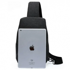 Рюкзак Xiaomi Mi Chest Shoulder bag (EU) (4L, светло-серый)