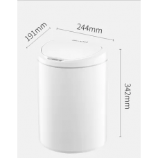 Умное мусорное ведро Xiaomi Ninestars Sensor Trash Can (DZT-10-29S, белый)