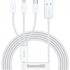 Мультифункциональный кабель Baseus 3в1 Fast Charging Cable (белый)